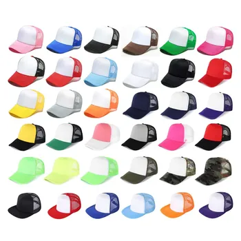 Subking Gorra trucker sublimable color blanco