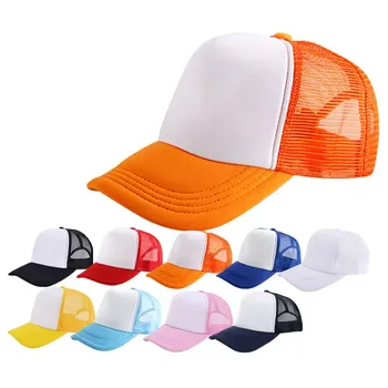 Subking Gorra trucker sublimable color blanco
