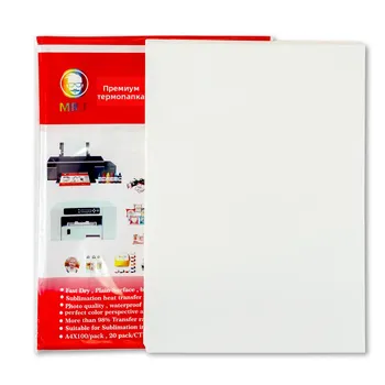 Papel de sublimación rosado A4 100 g · 100 hojas