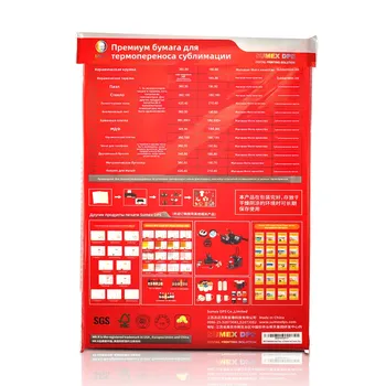 Papel de sublimación rosado A4 100 g · 100 hojas