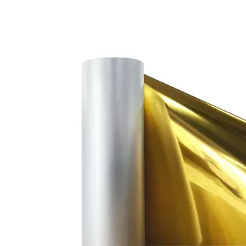 Doceperu Film DTF dorado · A3
