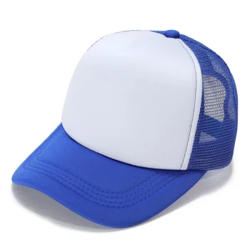 Gorra Trucker para Sublimacion - Azul Claro